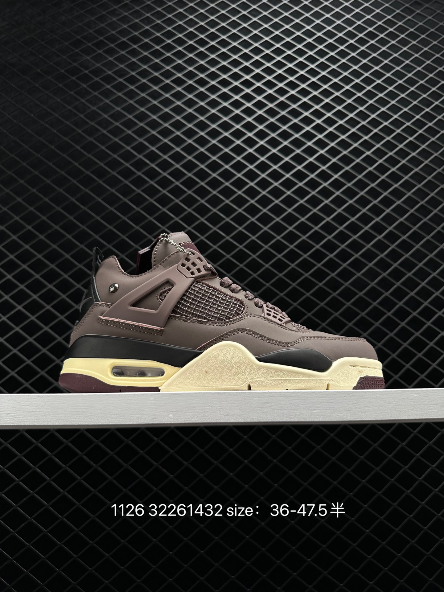 Nike Air Jordan 4 Retro SE